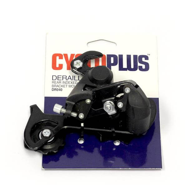 Apex Parts Components & Spares Derailleur Rear 21 Speed | Mounting Bracket  SKU: DR040 Barcode: DR040